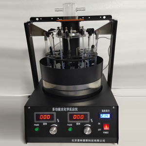 PL-05雙旋轉(zhuǎn)水浴通氣型反應(yīng)儀主機(jī)
