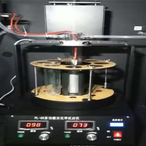 PL-02型雙旋轉(zhuǎn)反應(yīng)儀