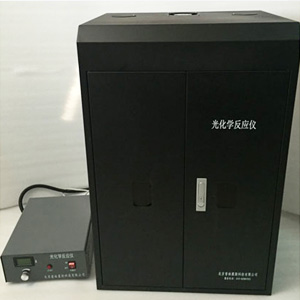 PL-01光化學(xué)反應(yīng)儀