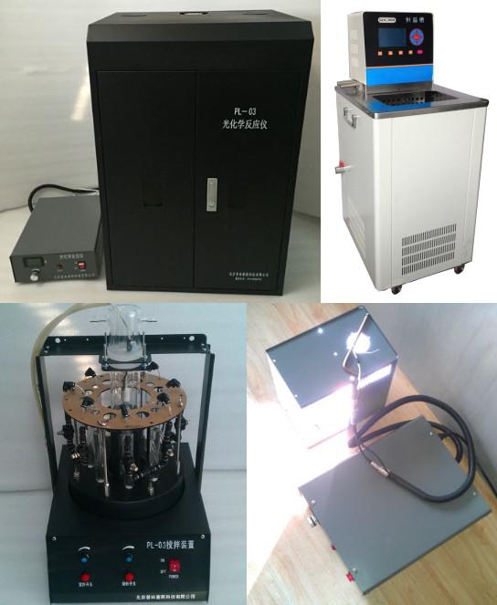 PL-03光化學(xué)反應(yīng)儀（雙旋轉(zhuǎn)通氣型）