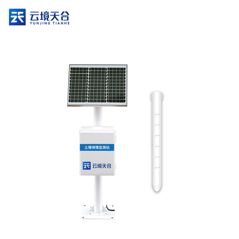 土壤墑情監(jiān)測(cè)儀優(yōu)勢(shì)有哪些